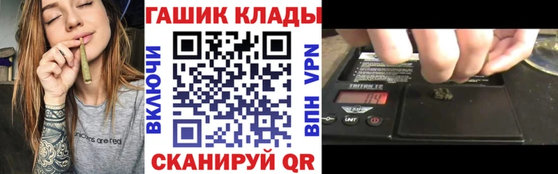 Гашиш убойный  продажа наркотиков  Яхрома 