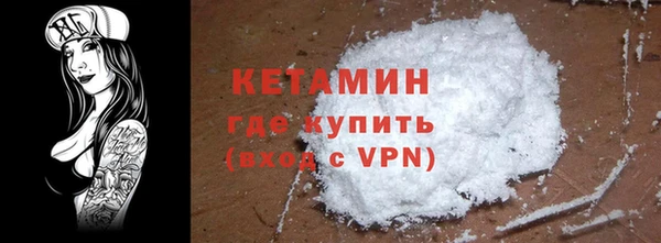 гашиш Новокубанск