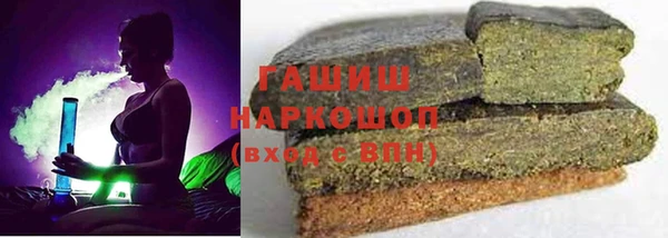 первитин Абдулино