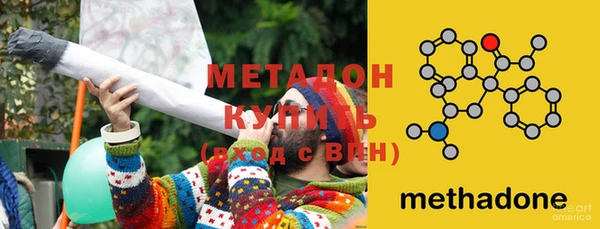дистиллят марихуана Абинск