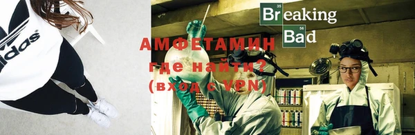 дистиллят марихуана Абинск