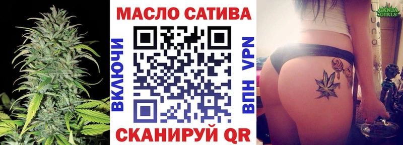 как найти закладки  Яхрома  Дистиллят ТГК вейп с тгк 