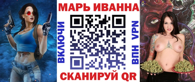 Каннабис тримм  наркотики  Яхрома 